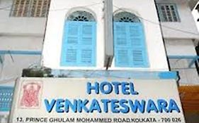 Venkateswara Hotel Kolkata